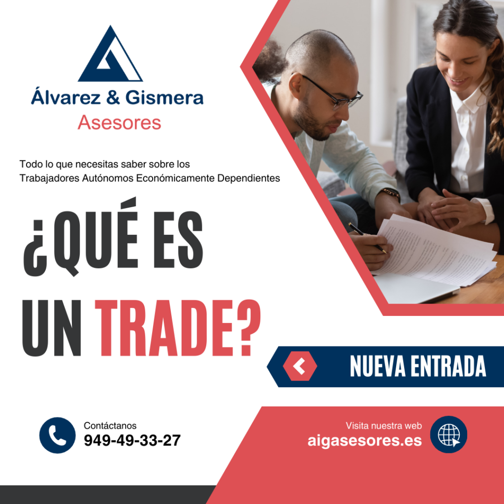 Qué es un trade