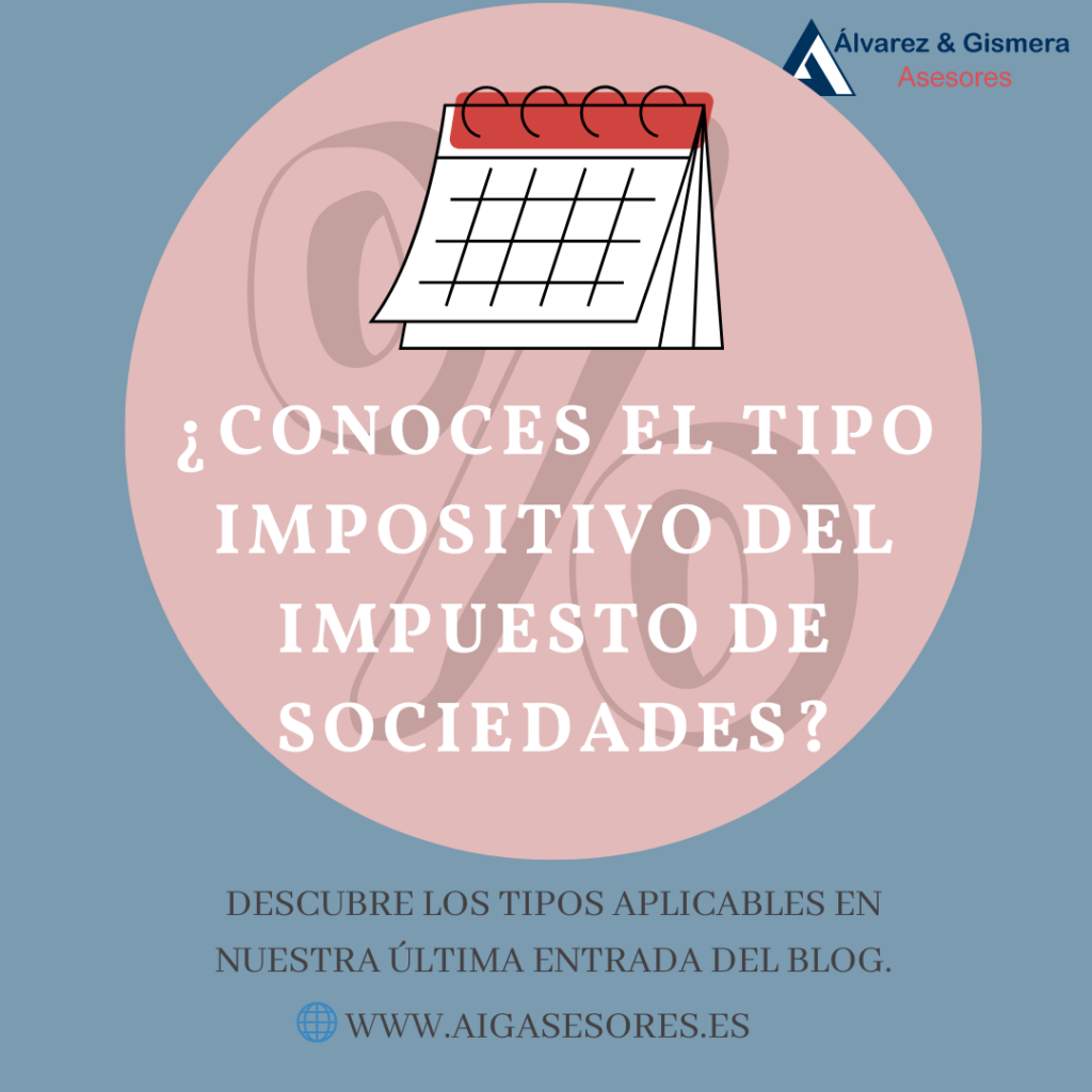 Tipo impositivo del impuesto de sociedades